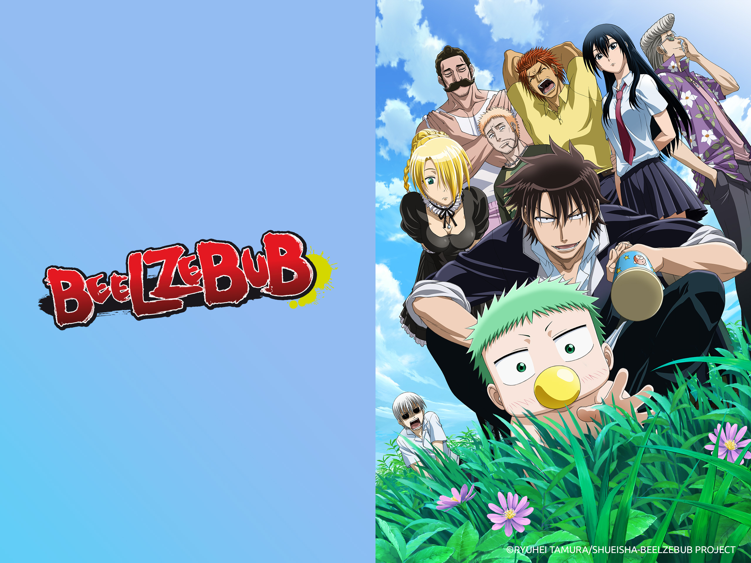 Beelzebub