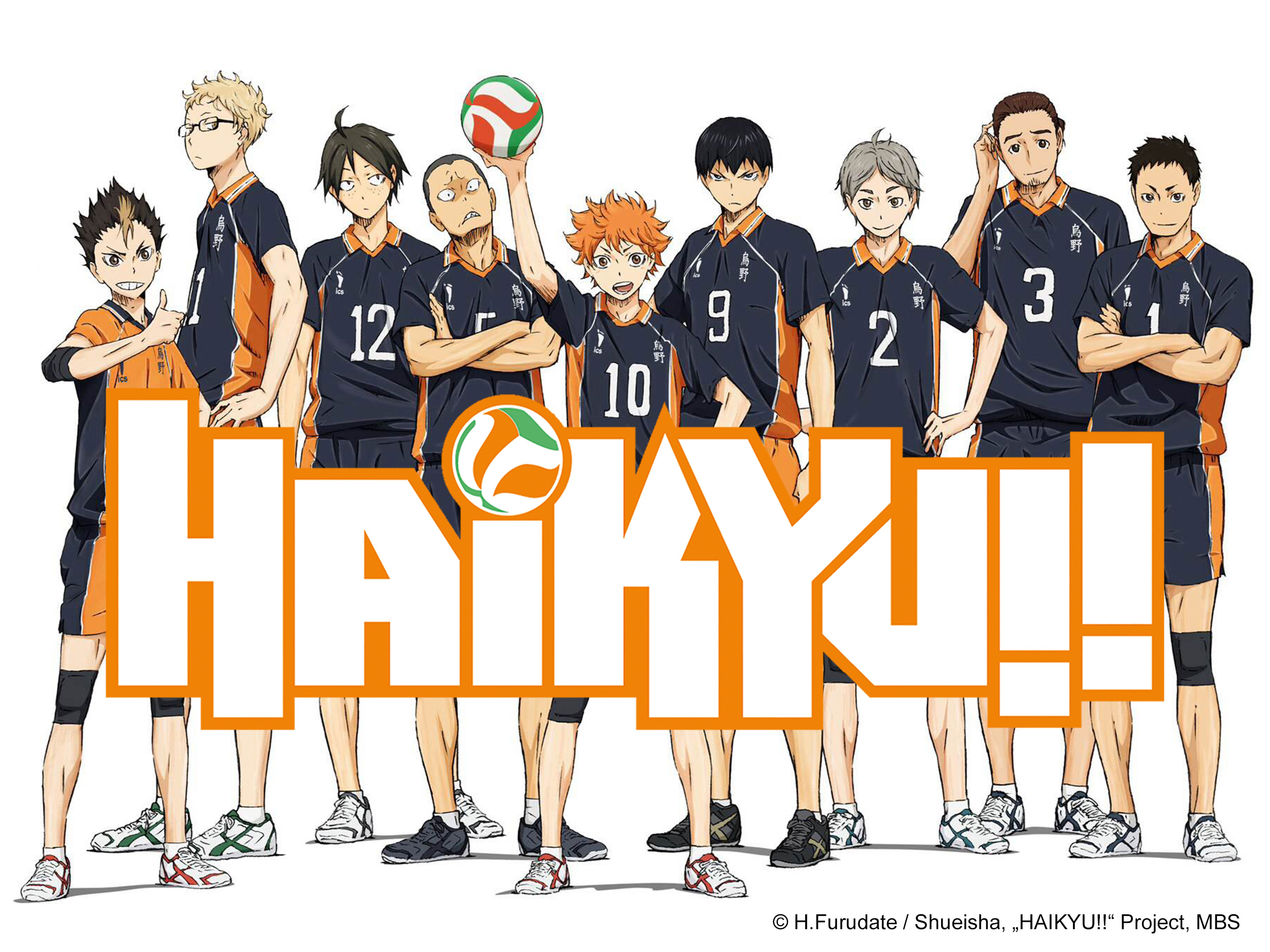 Haikyu!!