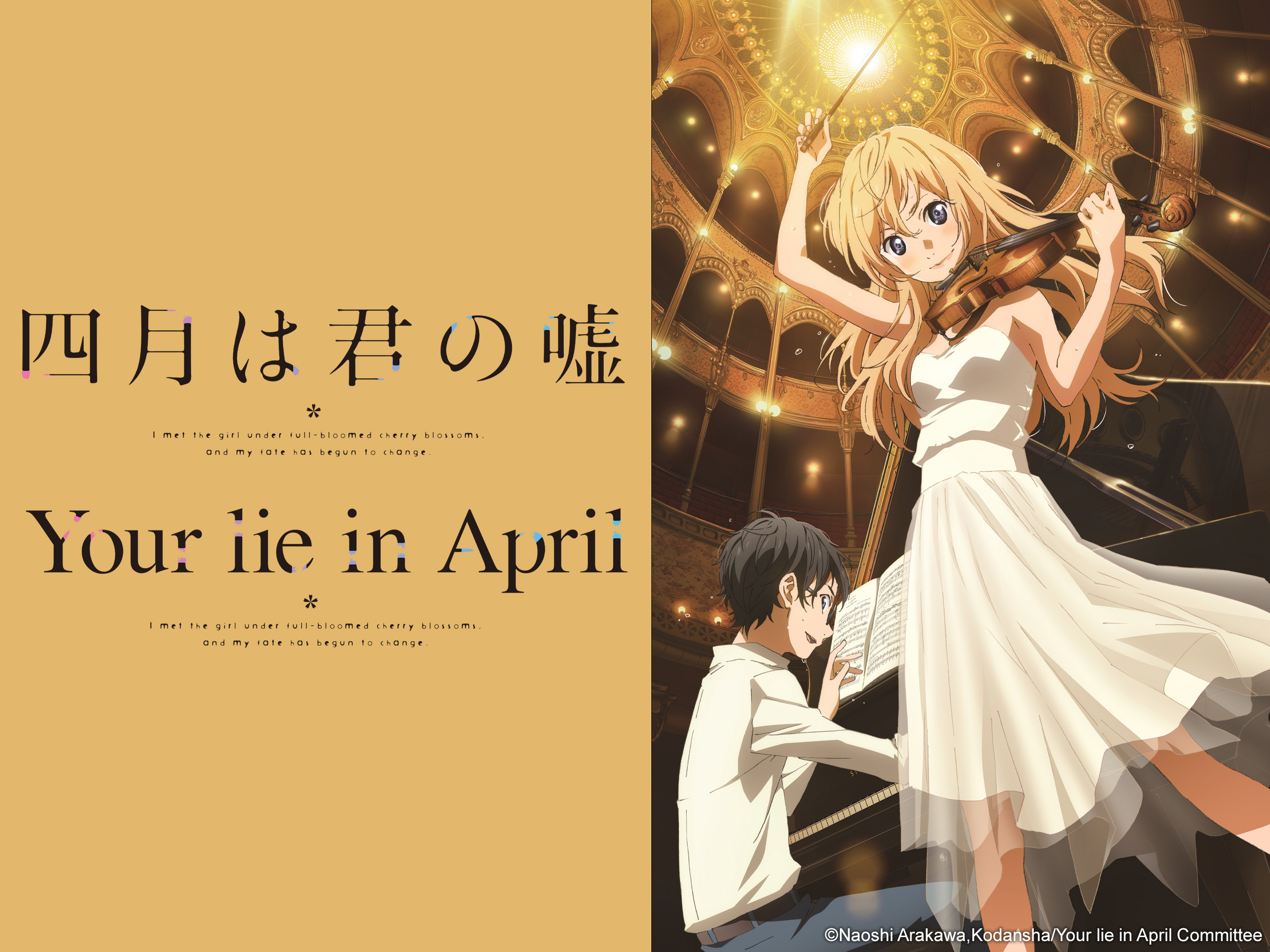 Your Lie in April