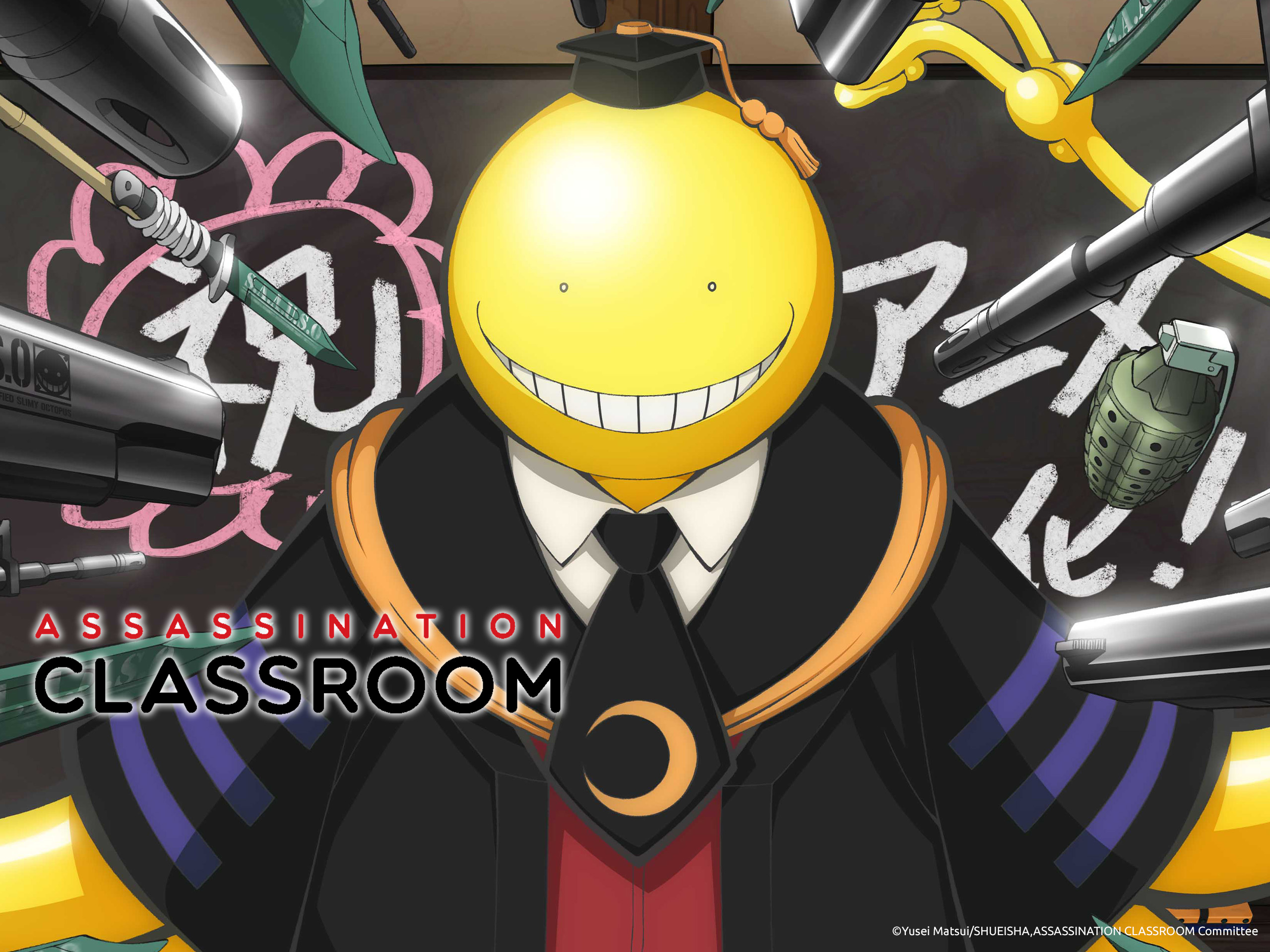 Assassination Classroom